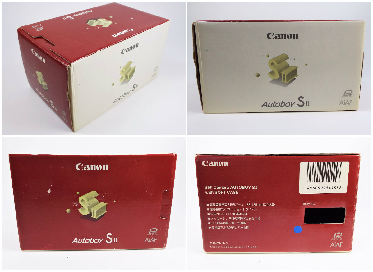 Canon Autoboy S II (Super) – SLR Slayer! | Chasing Classic Cameras