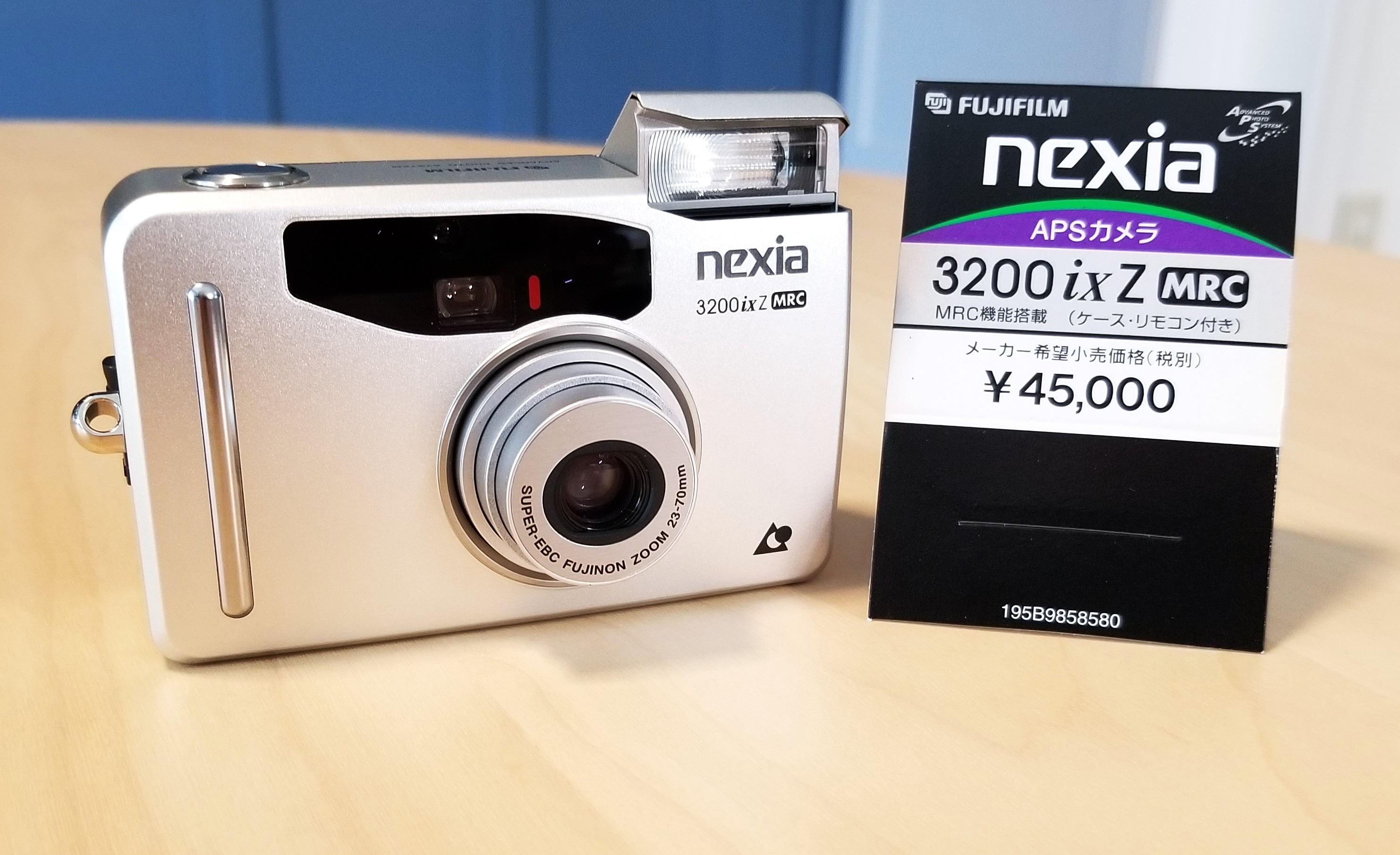 Fujifilm Nexia Cameras – 3200 ixZ | Chasing Classic Cameras with Chris